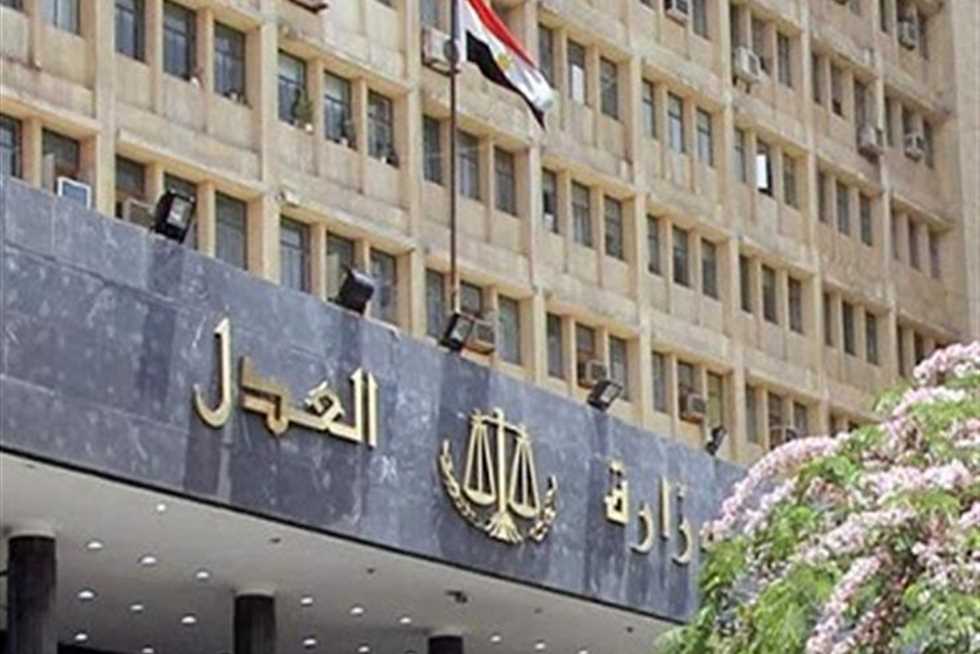 4 خطوات.. كيف تعمل توكيل بالشهر العقاري من خلال هاتفك المحمول؟